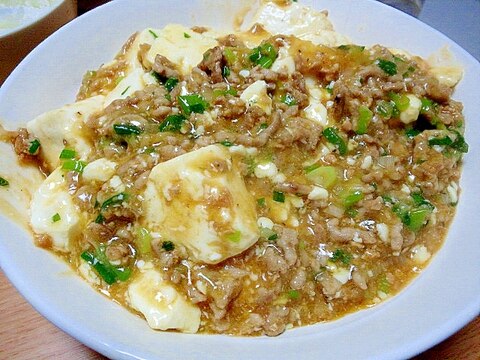 市販の素に一工夫、大人と子供が食べられる麻婆豆腐